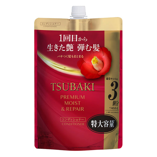 TSUBAKI Premium Moist & Repair Conditioner Refill 900ml