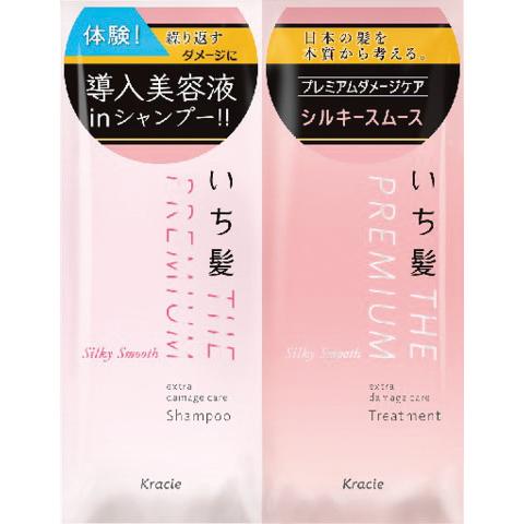 Ichikami Premium Trial Set Smooth 10ml+10g