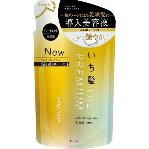 Ichikami Premium Moist Treatment Refill 340g