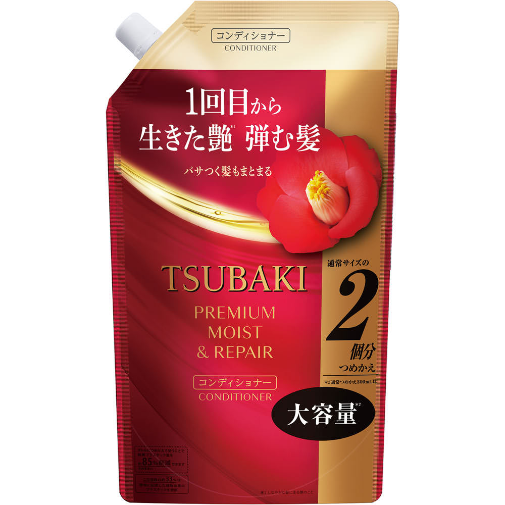TSUBAKI Premium Moist & Repair Conditioner Refill 600ml
