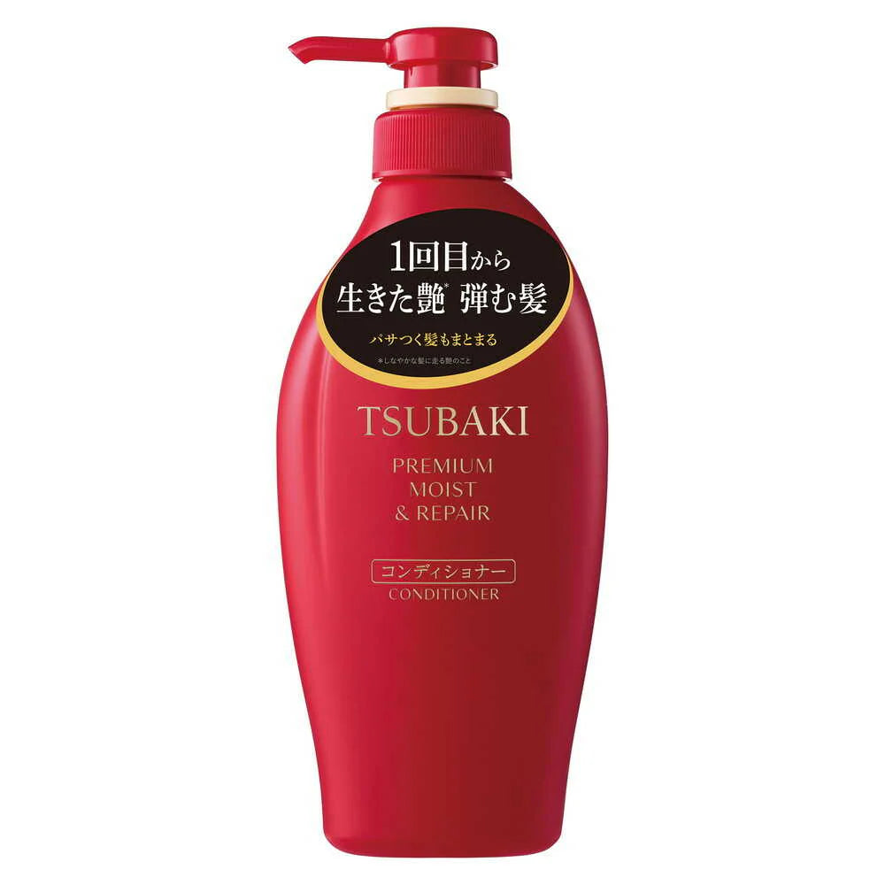 TSUBAKI Premium Moist & Repair Conditioner 450ml