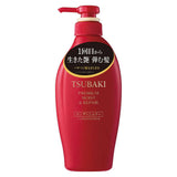 - TSUBAKI Premium Moist & Repair Conditioner 450ml