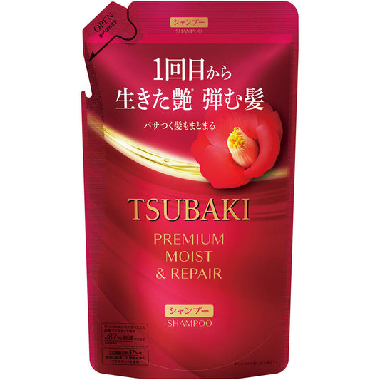 TSUBAKI Premium Moist & Repair Shampoo Refill 300ml