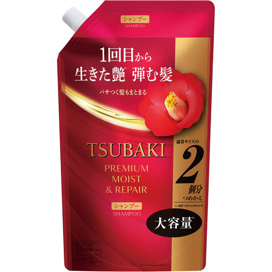 TSUBAKI Premium Moist & Repair Shampoo Refill 600ml