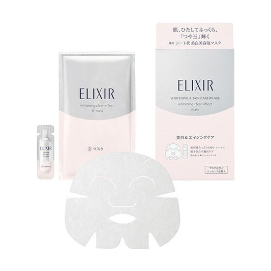 White Clear Effect Mask (6 Sheets)