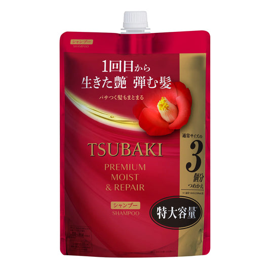TSUBAKI Premium Moist & Repair Shampoo Refill 900ml