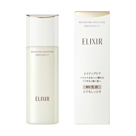 Lift Moist Emulsion SP III 130ml