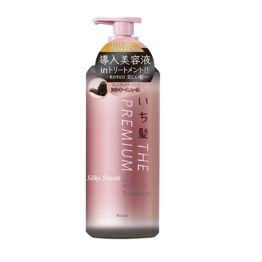 Ichikami Premium Smooth Treatment Pump 480g