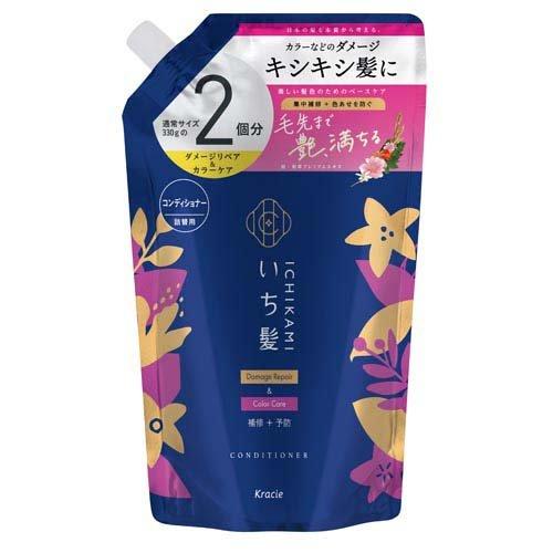 Ichikami Damage Repair & Color Care Conditioner Refill 660g