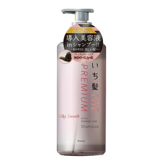 Ichikami Premium Smooth Shampoo Pump 480ml