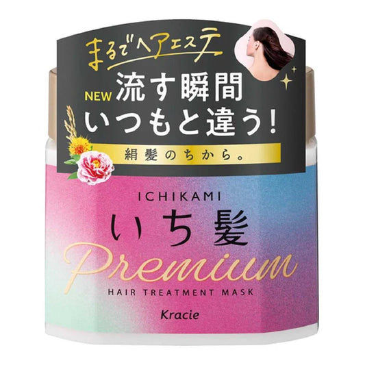 Ichikami Premium Wrapping Hair Mask 200g