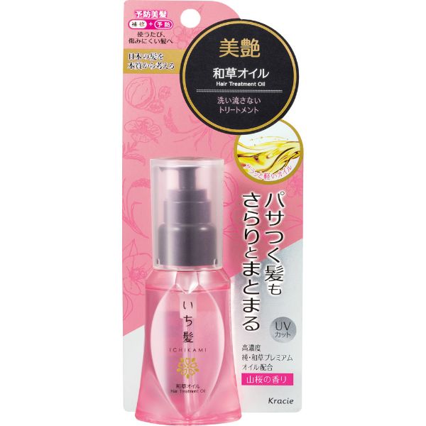Ichikami Japanese Hair Oil 50ml