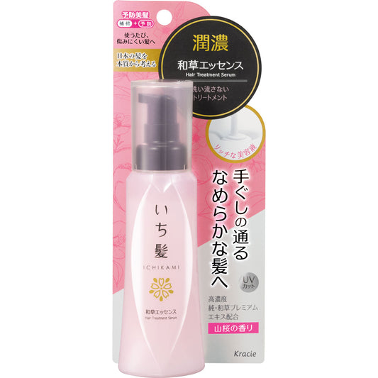 Ichikami Rich Japanese Herb Essence 100ml