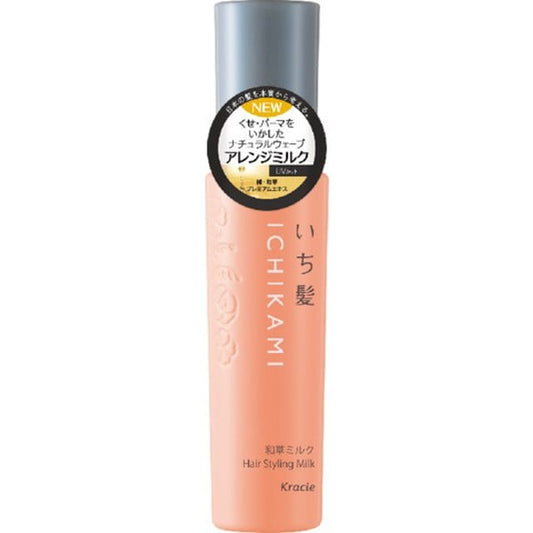 Ichikami Natural Wave Styling Japanese Herb Milk 150ml