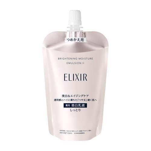 Brightening Emulsion WT II (Refill) 110ml