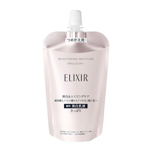 Brightening Emulsion WT I (Refill) 110ml