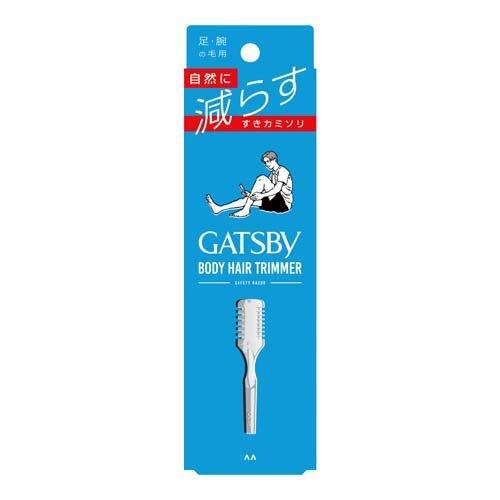 GATSBY Body Hair Trimmer 30g