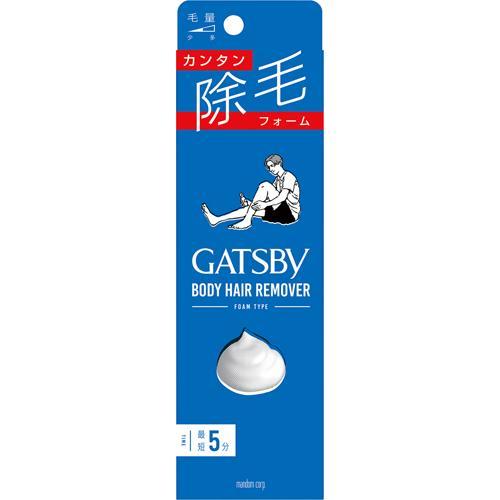 GATSBY Hair Removal Foam 80g