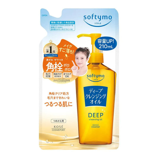 Softymo Deep Cleansing Oil 210ml