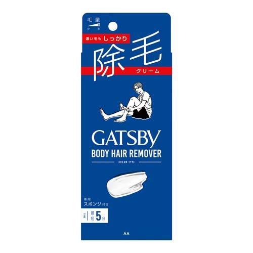 GATSBY Hair Removal Cream 150g