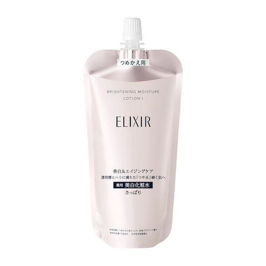 Brightening Lotion WT I (Refill) 150ml