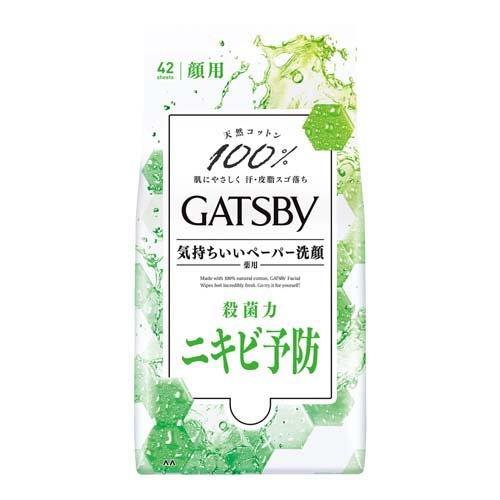 GATSBY Facial Paper Acne Care (Large) 42 sheets