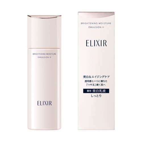 Brightening Emulsion WT II 130ml