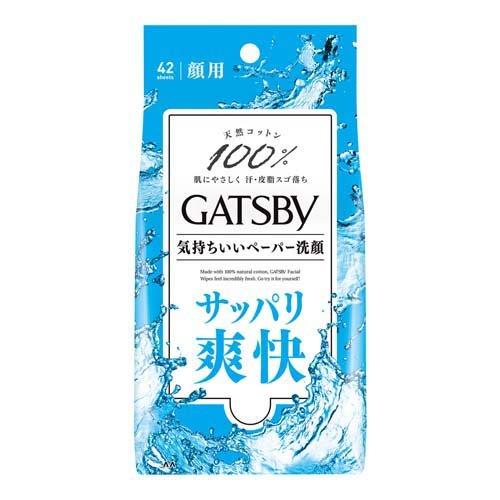 GATSBY Facial Paper (Large) 42 sheets