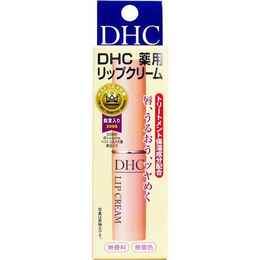 4511413302163 DHC Medicated Lip Cream 1.5 g