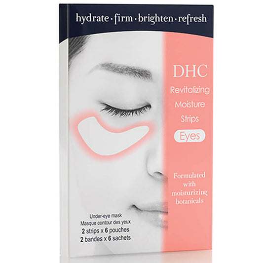 4511413517932 DHC Pore Cleansing Oil