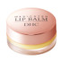 4511413529591 DHC Medicated Lip Balm