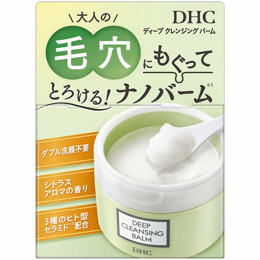4511413530986 DHC Deep Cleansing Balm