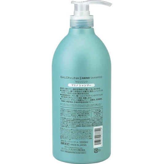 Salon Link Amino+ Shampoo Bottle 1L