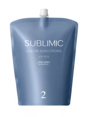 SHISEIDO SMC SS Refining Cream h | J-Beauty Wholesale