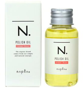 N. Polish Oil UR 30 mL