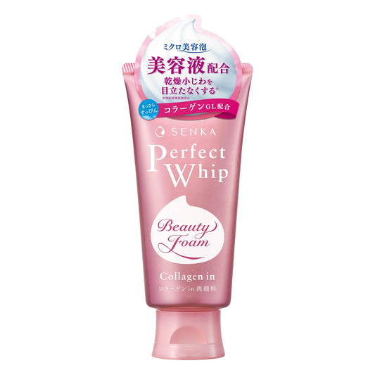 SENKA Perfect Whip Collagen in a 120g