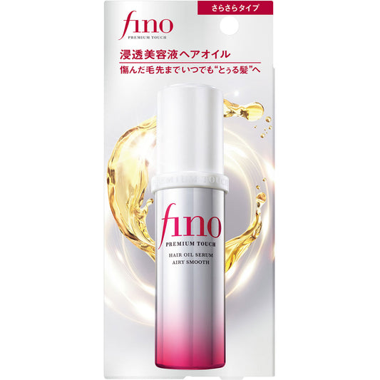 FINO Premium Touch Hair Oil Serum Airy Smooth 70ml