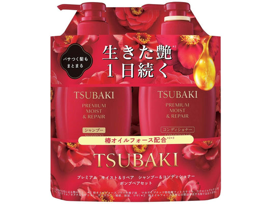 TSUBAKI Premium Moist & Repair Shampoo＆Conditioner Set 450ml+450g
