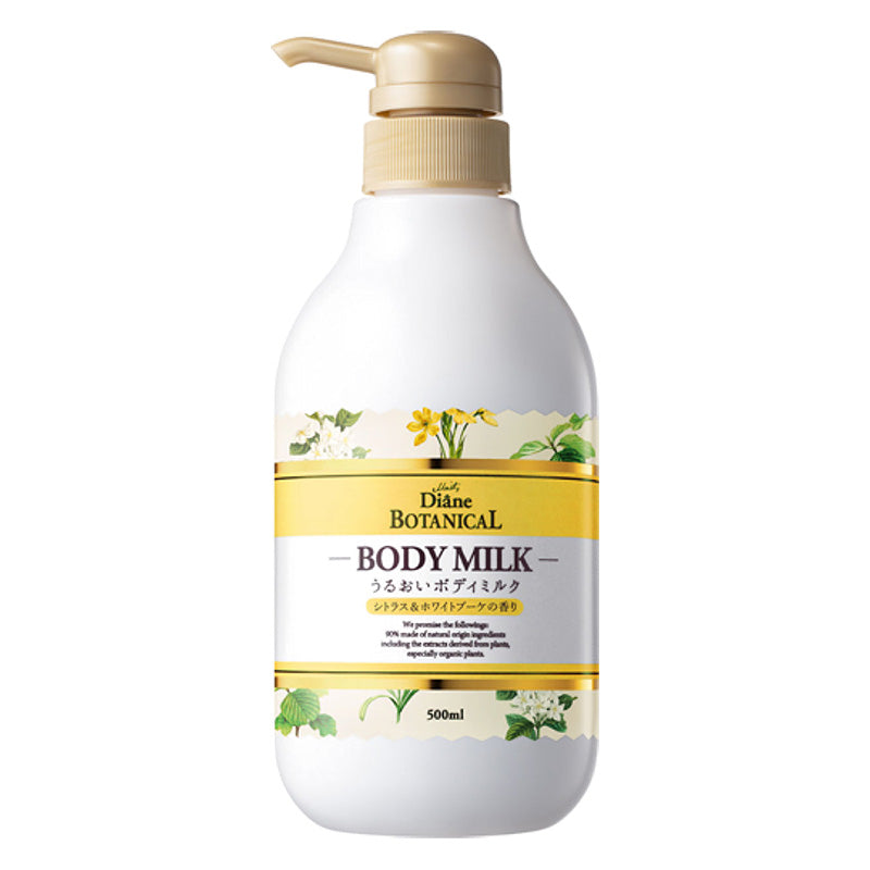 4560119221711 Diane Botanical Body Milk Citrus B