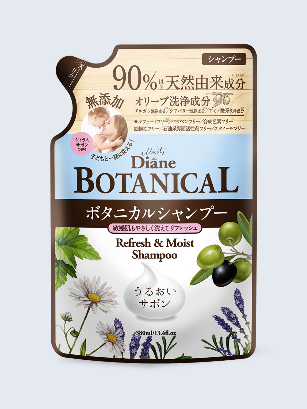 4560119222411 Moist Diane Botanical Oil Shampoo Refresh Moist Refill