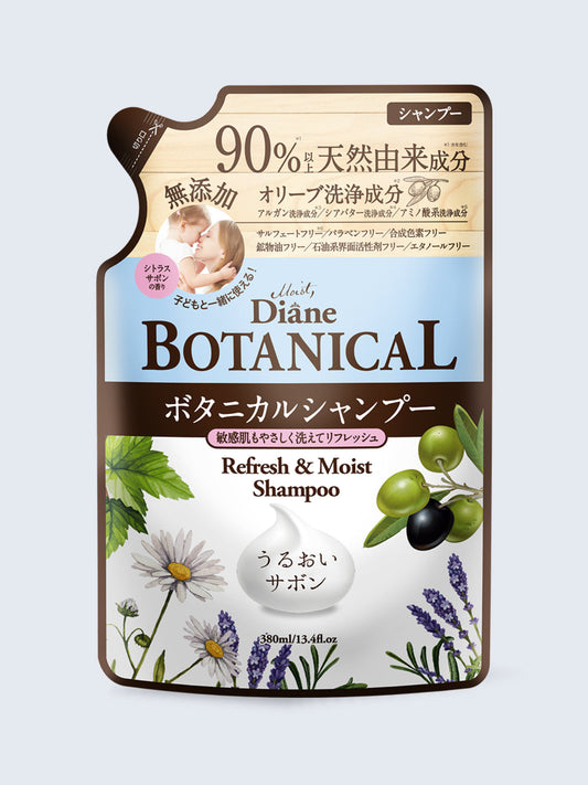 4560119222411 Moist Diane Botanical Oil Shampoo Refresh Moist Refill