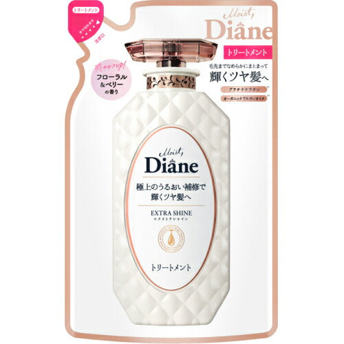 4560119224231 Moist Diane Perfect Beauty Extra Shine Treatment Refill