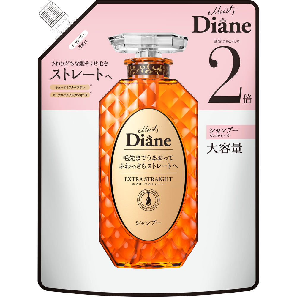4560119224286 Moist Diane Perfect Beauty Extra Straight Shampoo Refill (Double Size)