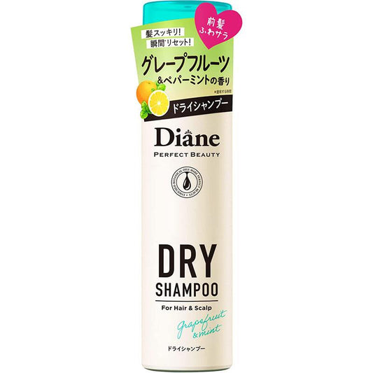 4560119229380 Diane Perfect Beauty Extra Fresh & Repair Dry Shampoo