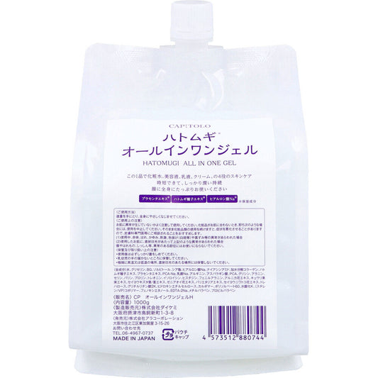 4573512880744 Hatomugi All-in-One Gel 1000g Refill