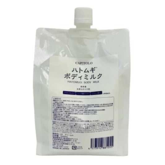 4573512881055 Hatomugi Body Milk 1000g Refill