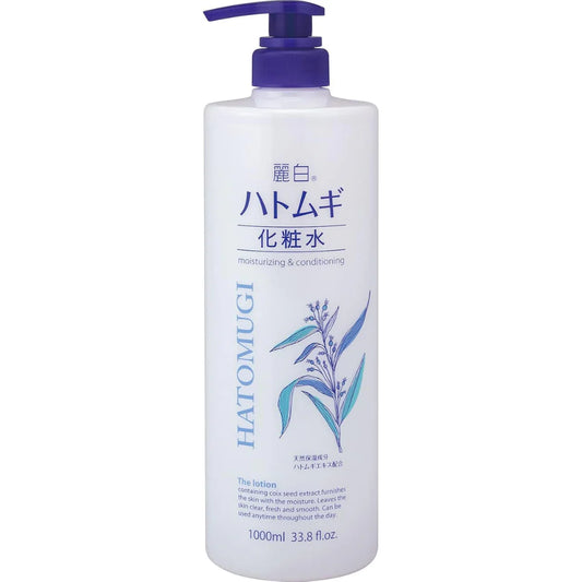 457351880720 Hatomugi Skin Conditioner 1000ml