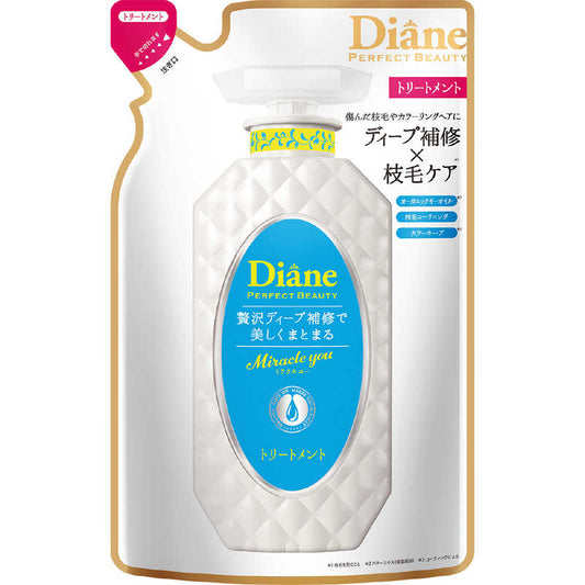 4580632110033 Moist Diane Perfect Beauty Miracle You Treatment Refill