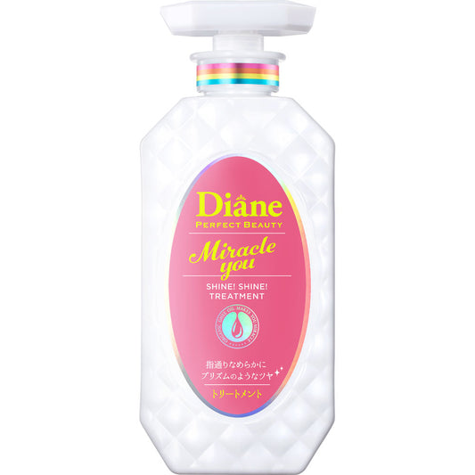 4580632110507 Diane Miracle You Shine Treatment