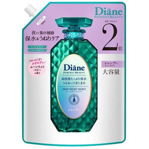 4580632111801 Diane Perfect Beauty Deep Night Moist Shampoo Refill (Large Size)